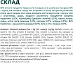    Optimeal      85  (4820215365840)