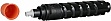 - C-EXV51 Canon iR C5535/ 5550i/ 5560i Black (0481C002)