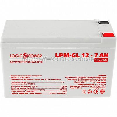  LogicPower LPM-GL 12 7 (6560)
