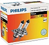 Автолампа Philips H4 Vision, 3200K, 2шт (12342PRC2) Автолампа Philips H4 Vision, 3200K, 2шт (12342PRC2)
