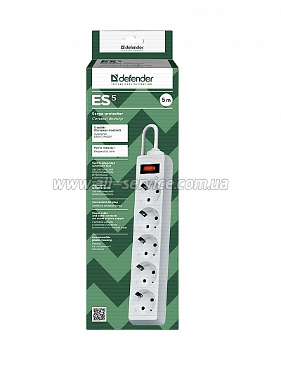   DEFENDER ES 5m 5  white (99483)