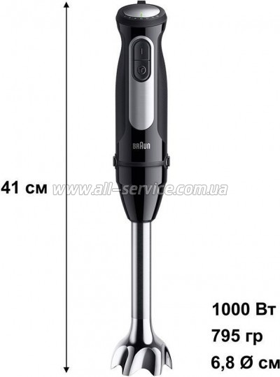  Braun MQ 55307 MBK