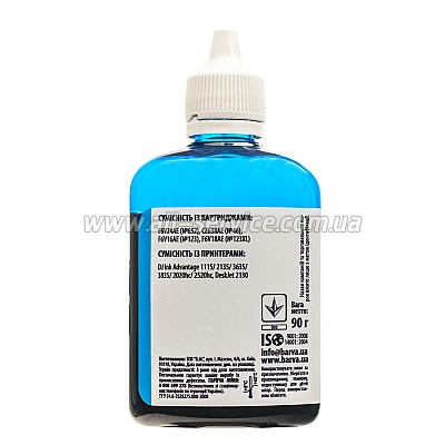  HP 652 /46 /123 1115 /2135 /2020 /2520 CYAN 90  (H652-532) BARVA