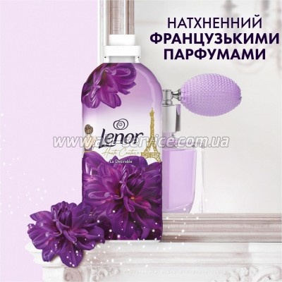    Lenor    1.239  (8700216724203)