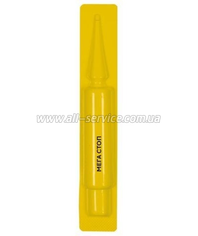  ProVET     4       4   0.5  (4823082409822)