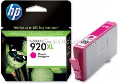  HP 920XL OJ 6500 magenta (CD973AE)