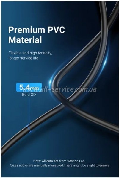 ���� ������ USB 2.0 AM/AF 2.0m black Vention (CBHBH)