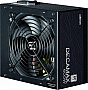   Zalman 600W Decamax (ZM600-LX3)