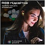  Promate LumiBuds-C Black (lumibuds-c.black)