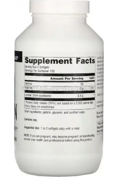  Source Naturals  1200, 200   (SNS-00617)