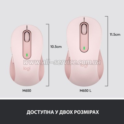  Logitech Signature M650 Wireless Rose (910-006254)