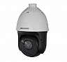 IP- Hikvision DS-2DE5220IW-AE