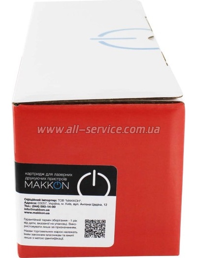 �������� Makkon HP CLJ M276n / M251n ������ CF210A/ Canon 731 Black (MN-HP-SF210A)