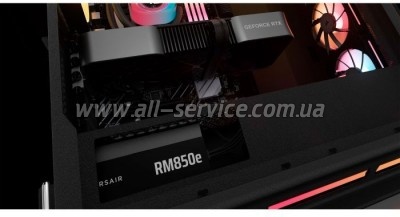   Corsair 850W RM850e (CP-9020296-EU)