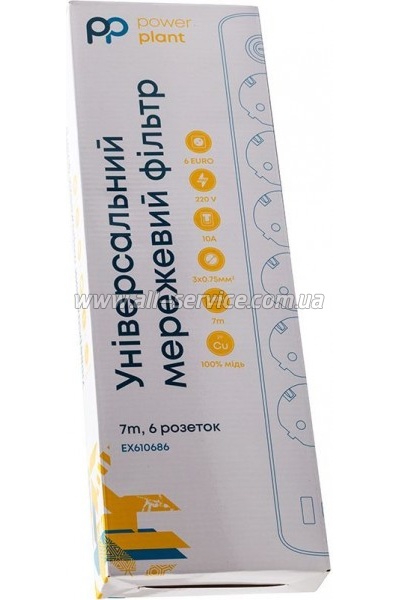 ������� ������-���������� PowerPlant 7� YS-N6086/7c (EX610686)