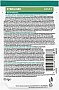    Purina Pro Plan Sterilised Nutrisavour.   85  (7613036092883)
