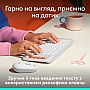  Logitech POP Icon Keys Bluetooth UA Off-White (920-013072)