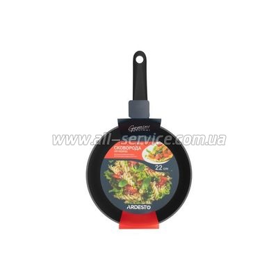  Ardesto Gemini Gourmet Aosta 22 (AR1922FGG)