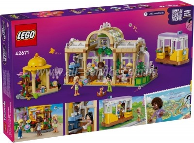 ����������� LEGO Friends ������� � ���������� � ��������� ������� � ������� � ���������� (42671)