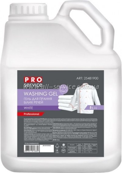    PRO service White    5  (4823071621709)