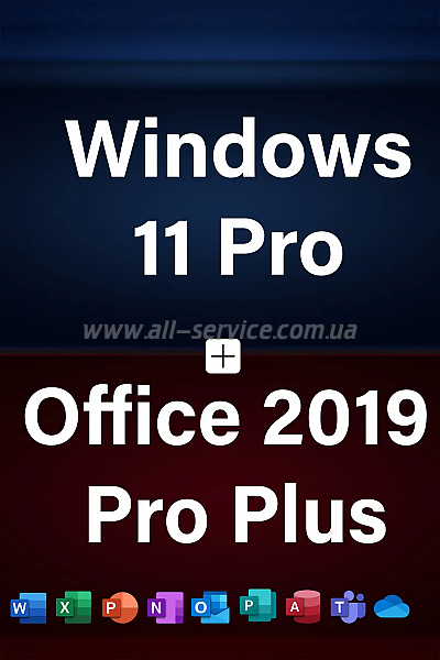 Установка Windows 11 Professional + Office 2019 Pro Plus Установка Windows 11 Professional + Office 2019 Pro Plus