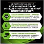 Сухой корм для кошек Purina Pro Plan Veterinary Diets Hypoallergenic 1.3кг (7613035154506) Сухой корм для кошек Purina Pro Plan Veterinary Diets Hypoallergenic 1.3кг (7613035154506)