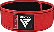   RDX RX1 Weight Lifting Belt Red XL (WBS-RX1R-XL)