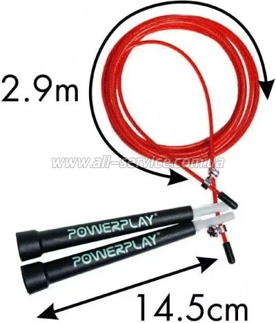  PowerPlay 4202   (PP_4202_Red)