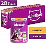     Whiskas Kitten    85 (5900951302152/ 5900951302138)