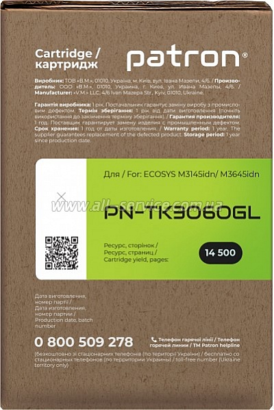 �����-�������� Patron Green Label Kyocera TK-3060 Kyocera ECOSYS M3145idn/ M3645idn ������ 1T02V30NL0 (PN-TK3060GL)