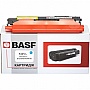  BASF HP CLJ 150/ 178/ 179  W2071A Cyan (BASF-KT-W2071A)