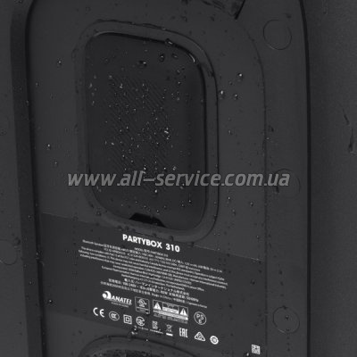   JBL PartyBox 310 Black (JBLPARTYBOX310EP)
