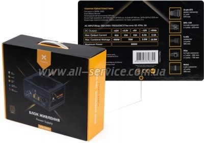   Vinga 500W (VPS-500B1)