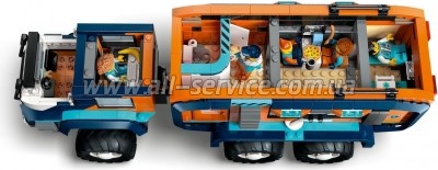 ����������� LEGO City ����������� ����������������� �������� � ������� ������������ (60471)