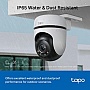   TP-Link TAPO-C510W