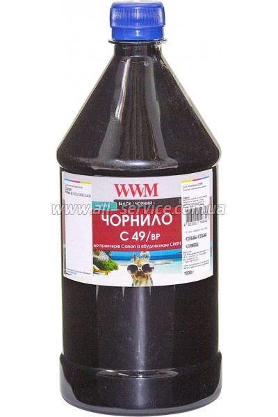  WWM Canon Pixma G1400/ 2400/ 3400 1000 Black  GI-490BK (C49/BP-4)