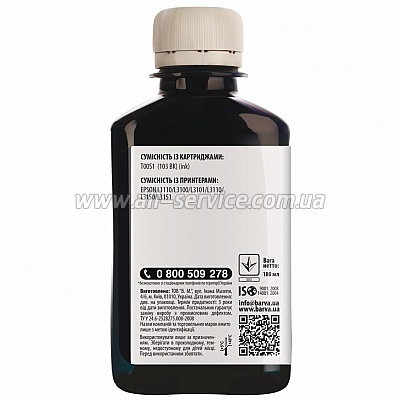  Barva    EPSON L1110/ L3100 (103) BLACK 100  (E103-690)