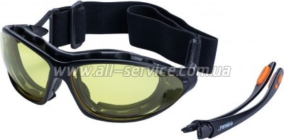   Sigma Super Zoom anti-scratch, anti-fog (9410921)