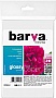  Barva Everyday Glossy 230/ 10x15 20 (IP-CE230-216)