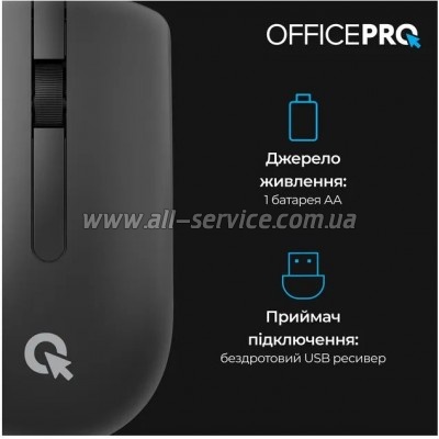  OfficePro M175B Silent Click Wireless Black (M175B)