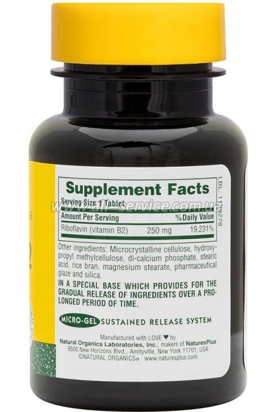  Natures Plus ,  B-2, 250 , 60  (NAP-01635)