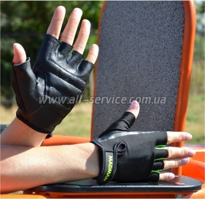    MadMax MFG-251 Rainbow Green XS (MFG-251-Green_XS)