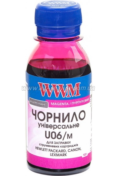 Чернила WWM для Canon / HP /Lexmark (100г) Magenta Водорастворимые (U06/M-2) Universal Чернила WWM для Canon / HP /Lexmark (100г) Magenta Водорастворимые (U06/M-2) Universal