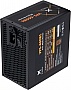   Vinga 600W (VPS-600B1)