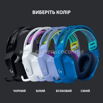  Logitech G733 Lightspeed Wireless RGB Gaming Headset White (981-000883)