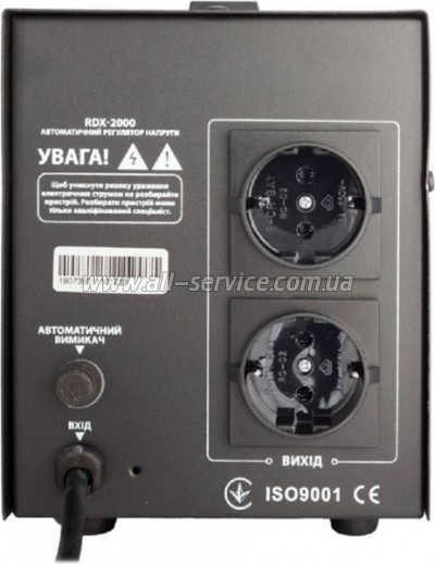 ������������ Gemix RDX-2000