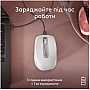  Logitech MX Anywhere 3S  MAC Wireless Pale Grey (910-006946)
