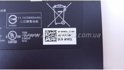 ����������� ��� �������� Dell Inspiron 15-7547 D2VF9, 43Wh (3840mAh), 3cell, 11.1V, Li-ion (A47199)