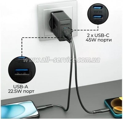 �������� ������� Promate powerport-45 45W Black (powerport-45.black)