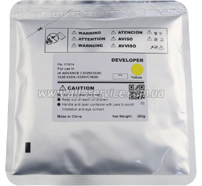 ��������� Canon iR Advance C3320/ 3325i/ 3330/ 3525i/ 3530i ����� 200� yellow CET (CET171014)